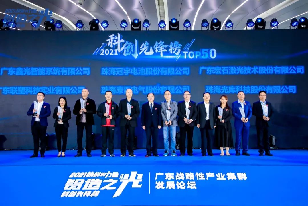 1647219190156281.jpg 微信圖片_20211216095657.jpg