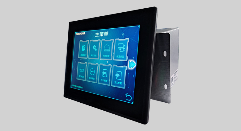 1708755562814159.jpg CKSK801智能運(yùn)維測(cè)控裝置.jpg