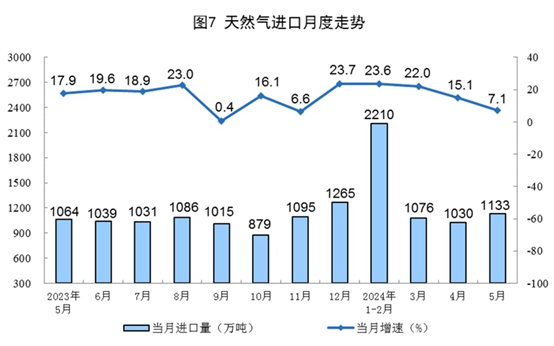 1719026982580350.jpg 插圖7.jpg