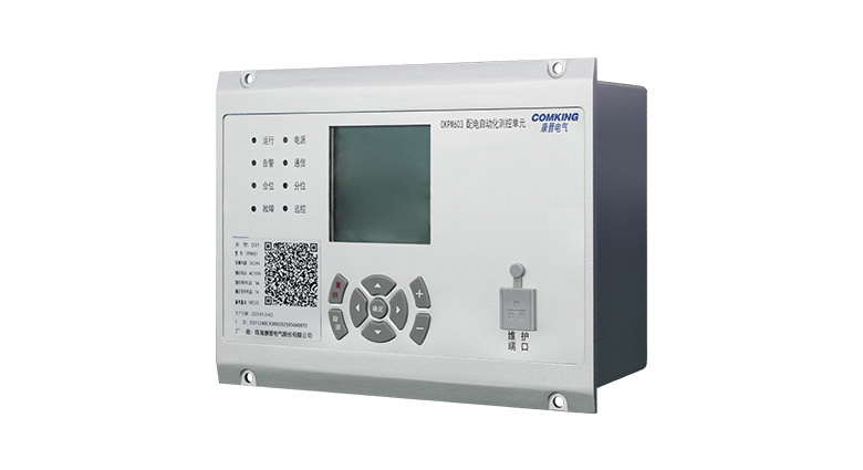 1758099172476266.jpg 603-分散式.jpg