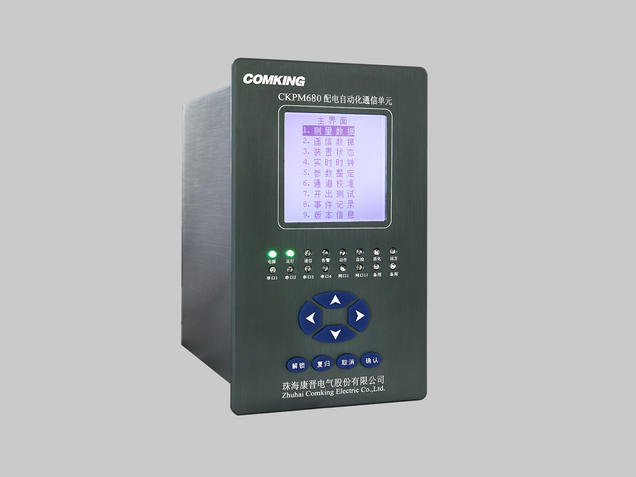 1646363354623999.jpg 680 1280-960.jpg