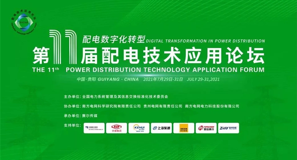 1757662572577437.jpg 微信圖片_20250912153542_18_6.jpg