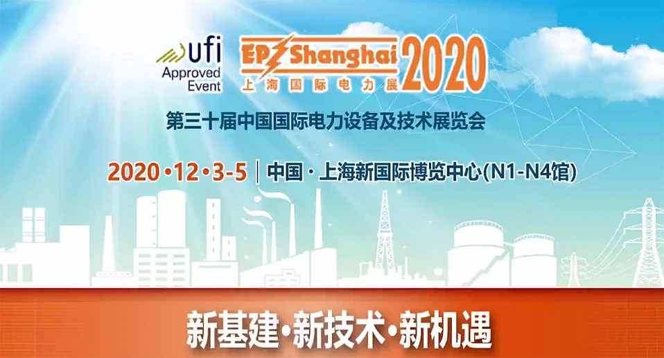 1757664042463414.jpg 微信圖片_20250912155948_25_6.jpg