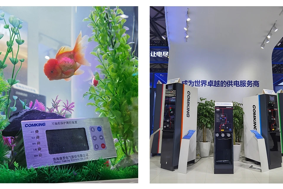 1757664420788412.jpg 微信圖片_20250912160520_28_6.jpg